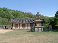  ū! 