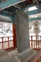  ū��������! 