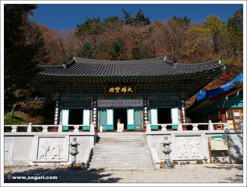  ?욎옣?쇰줈 媛湲? 