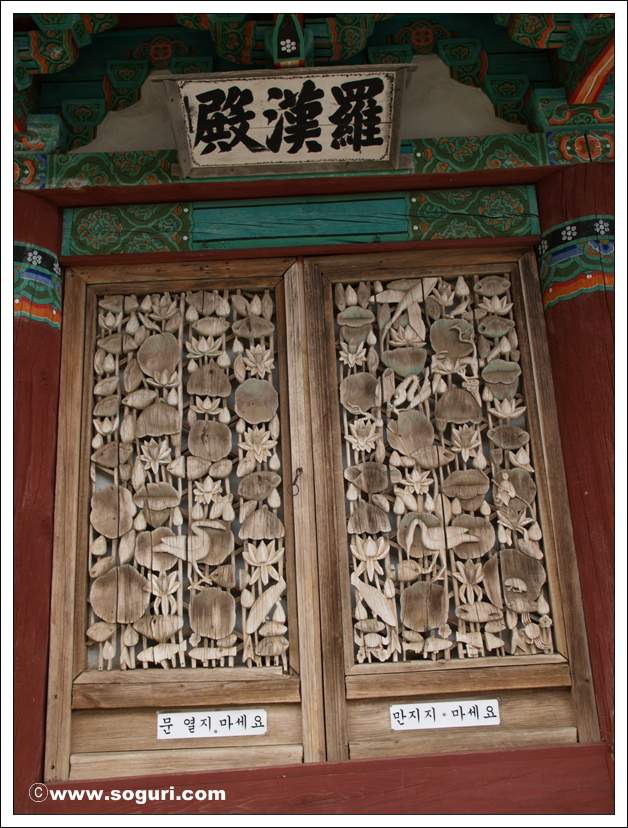  ?욎옣?쇰줈 媛湲? 