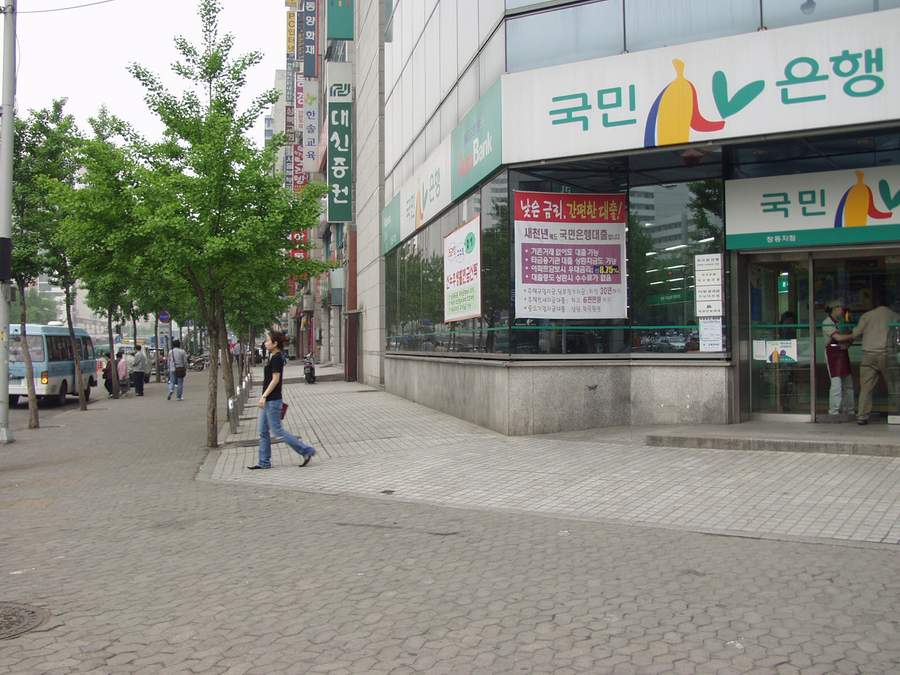 2001년도에 찍은 서울 두번째.42 pics | 인스티즈