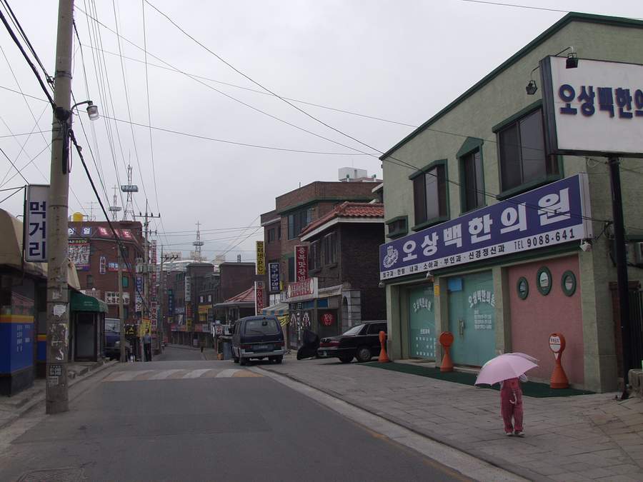 2000년대 초반의 서울 쌍문동.jpg | 인스티즈