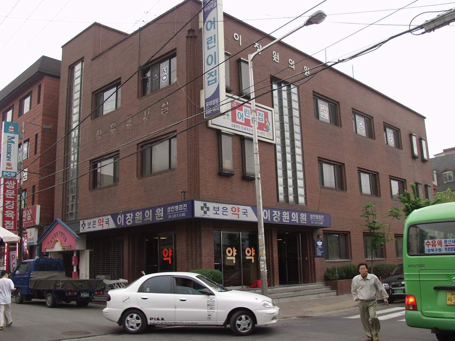 2000년대 초반의 서울 쌍문동.jpg | 인스티즈