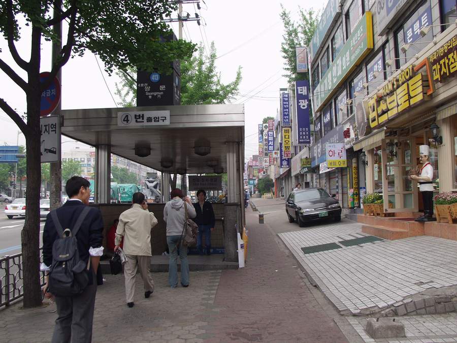 2000년대 초반의 서울 쌍문동.jpg | 인스티즈