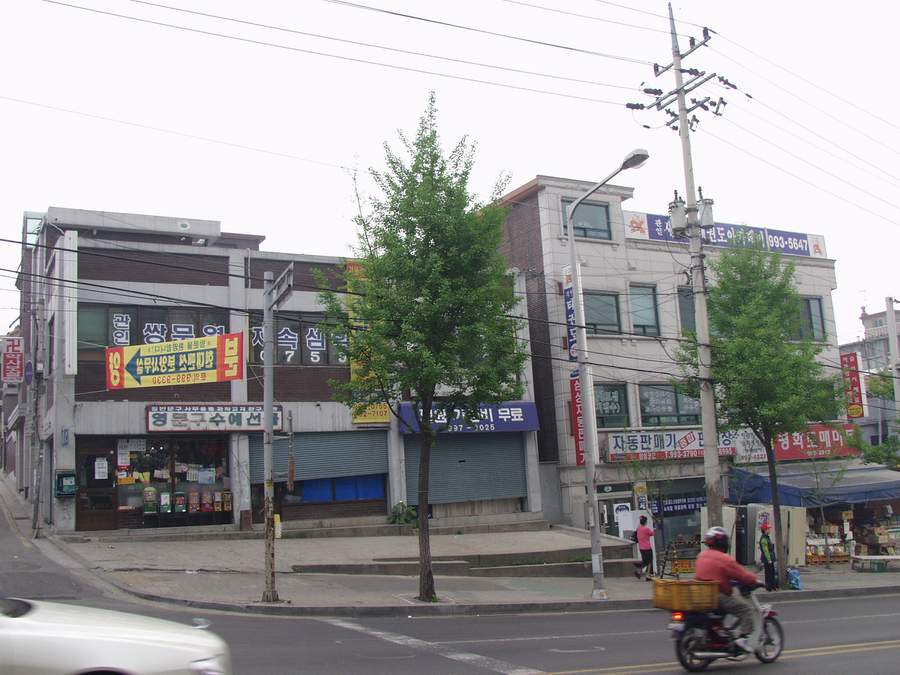 2000년대 초반의 서울 쌍문동.jpg | 인스티즈