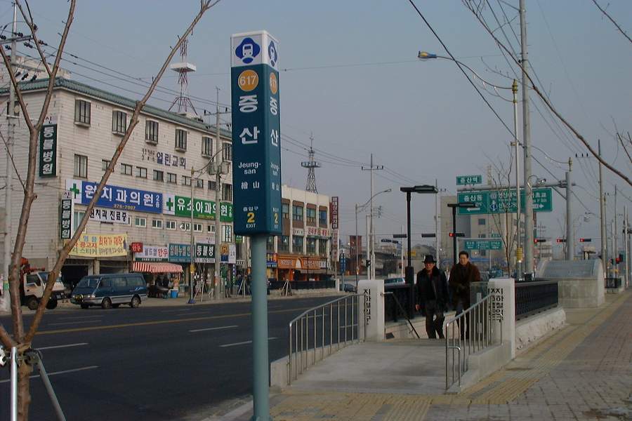 2001년 봄 서울의 모습.jpg | 인스티즈