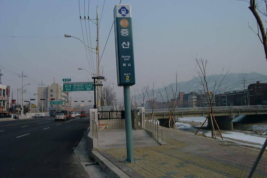 2001년 봄 서울의 모습.jpg | 인스티즈