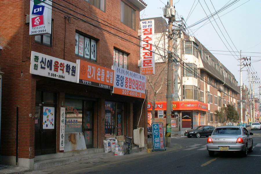 2001년 봄 서울의 모습.jpg | 인스티즈