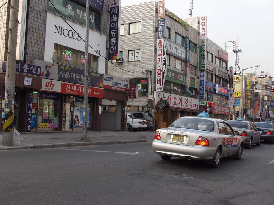 2001년 서울 천호동.jpg | 인스티즈