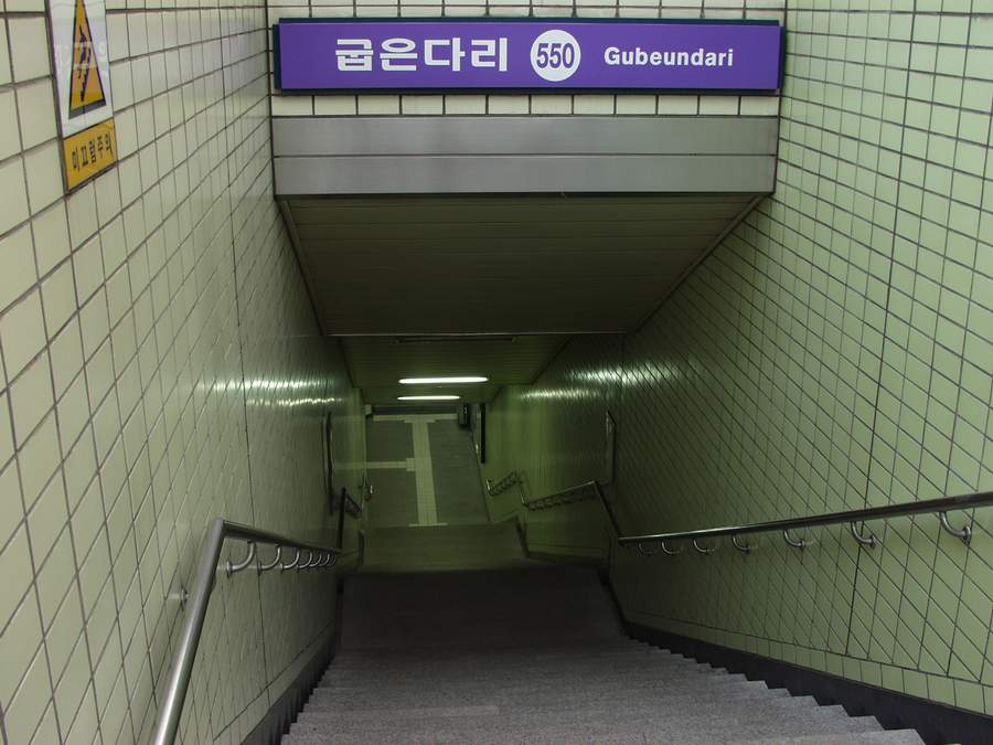2001년 서울 천호동.jpg | 인스티즈