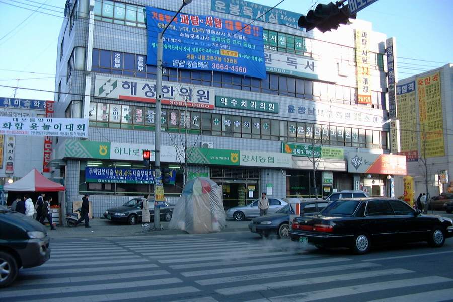 2001년 서울시내 모습 (2).20 pics | 인스티즈