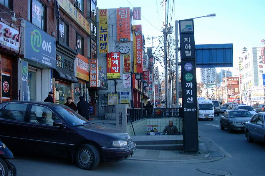 2001 서울 풍경.jpg | 인스티즈