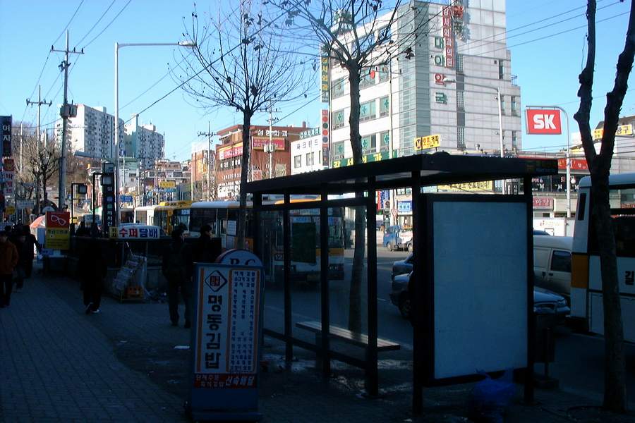 2001 서울 풍경.jpg | 인스티즈