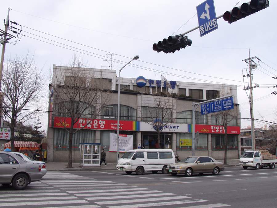 2001 서울 풍경.jpg | 인스티즈