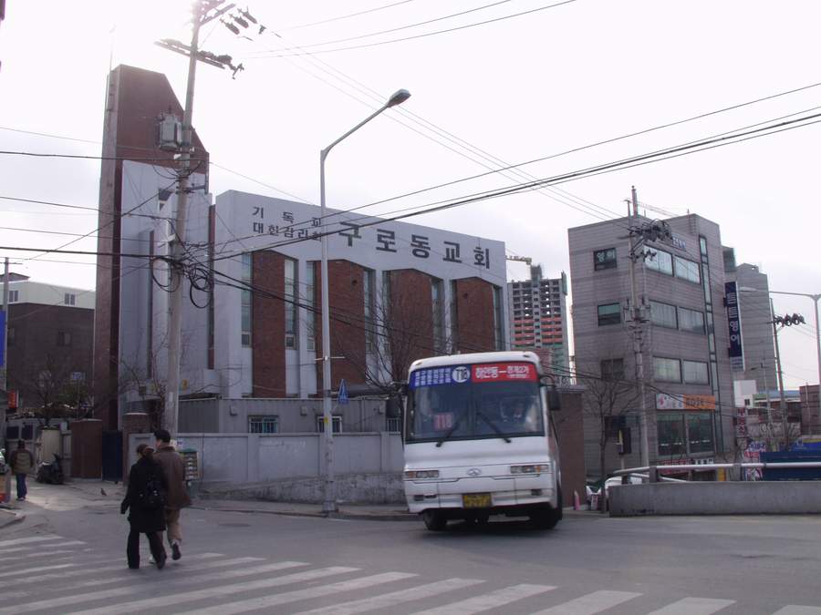 2001 서울 풍경.jpg | 인스티즈