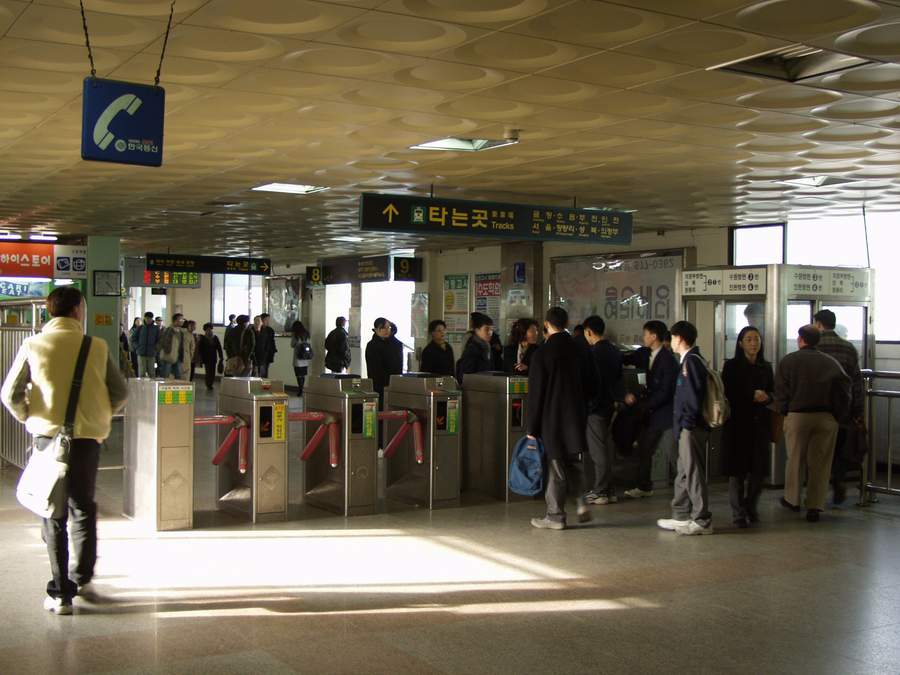 2001 서울 풍경.jpg | 인스티즈