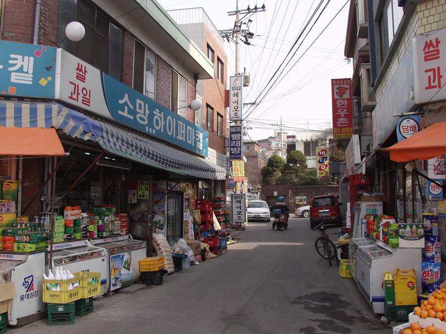 2001 서울 풍경.jpg | 인스티즈