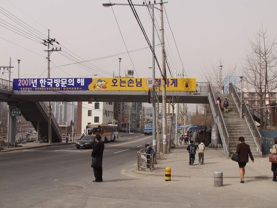 2001 서울 풍경.jpg | 인스티즈