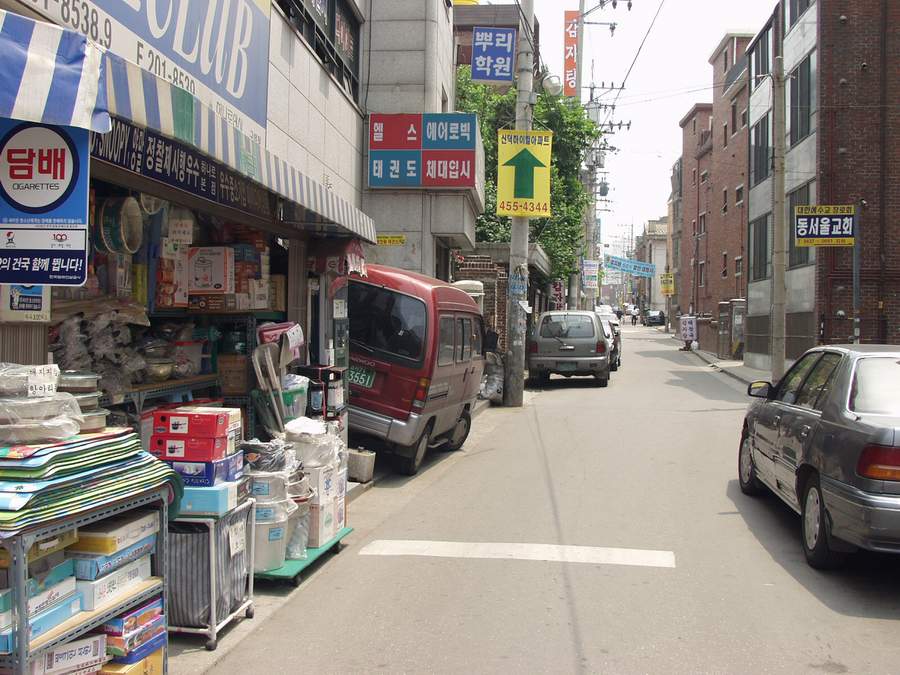 한일월드컵 1년전 서울.jpg | 인스티즈