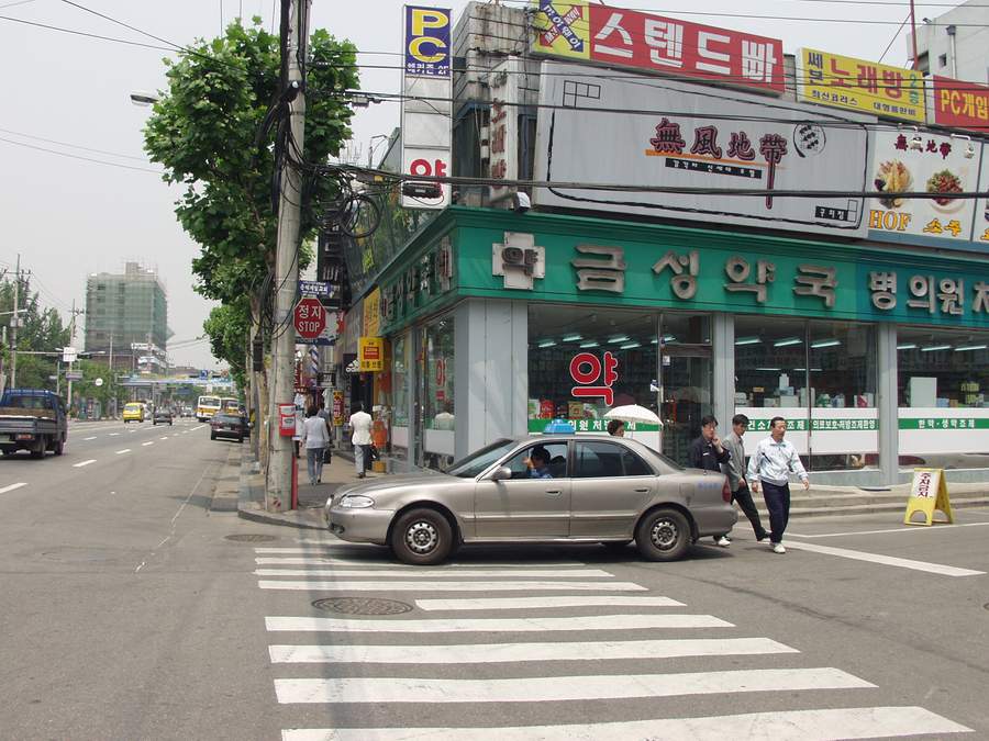 한일월드컵 1년전 서울.jpg | 인스티즈