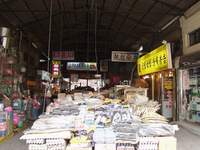  900X675������ ��������! 