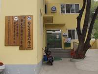  ū��������! 