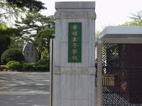 ū! 