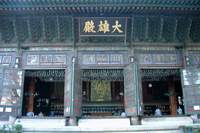  ū��������! 