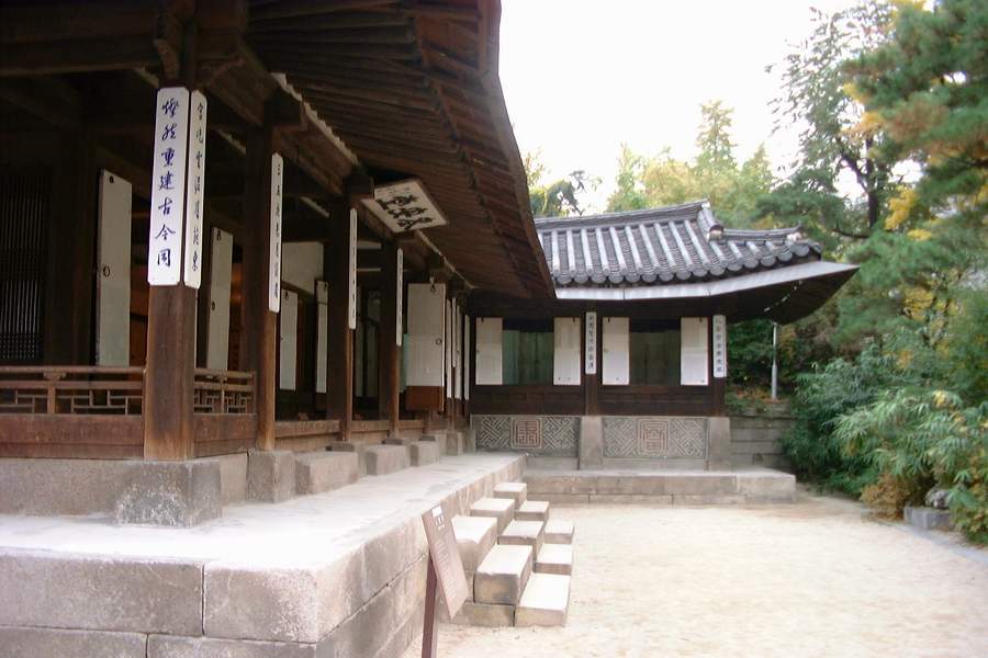  ?욎옣?쇰줈 媛湲? 