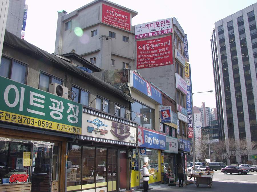 2001년 봄 서울 마포구 일대.jpg | 인스티즈