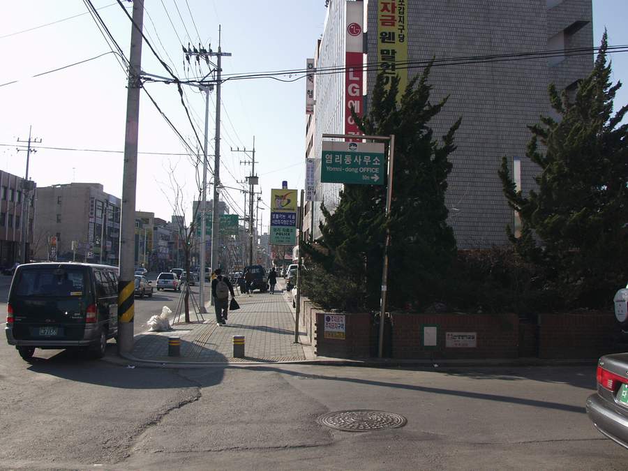 2001년 봄 서울 마포구 일대.jpg | 인스티즈