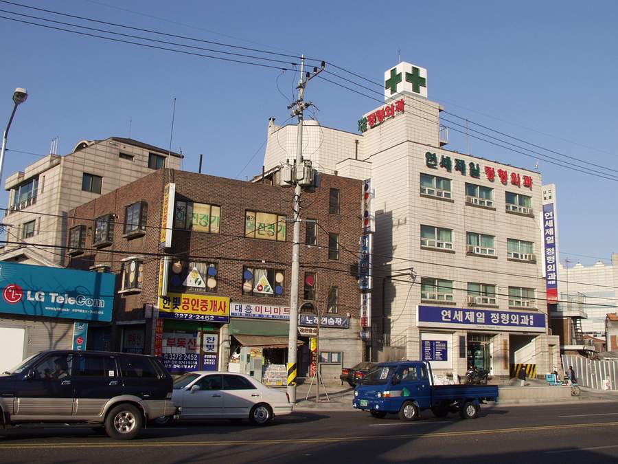 2001년 봄 서울 마포구 일대.jpg | 인스티즈