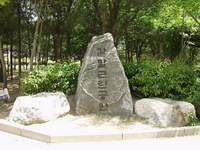  ū��������! 