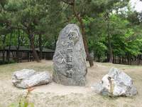  ū��������! 