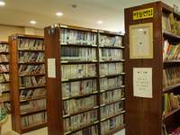  ū��������! 