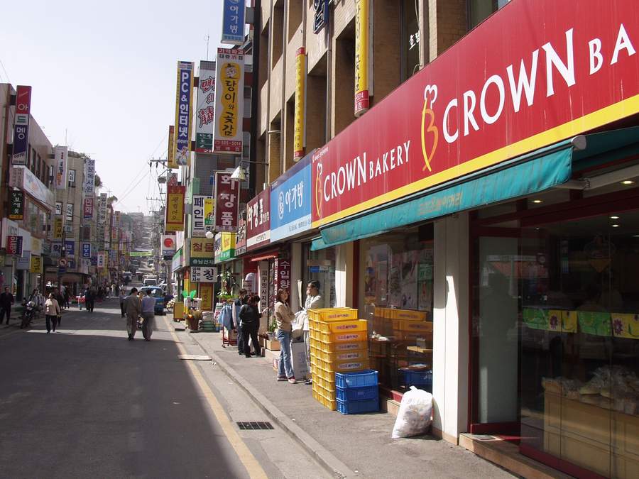 2001년 3월 서울 방배동.jpg | 인스티즈