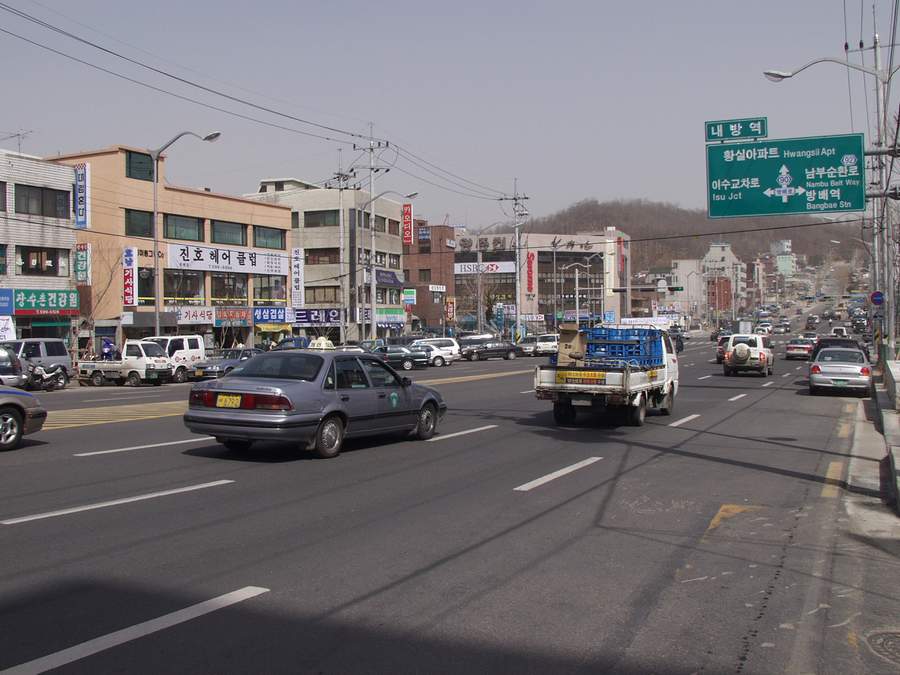 2001년 3월 서울 방배동.jpg | 인스티즈