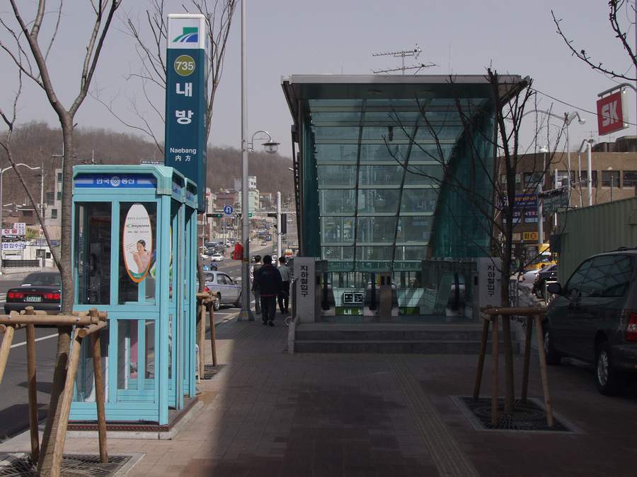 2001년 3월 서울 방배동.jpg | 인스티즈