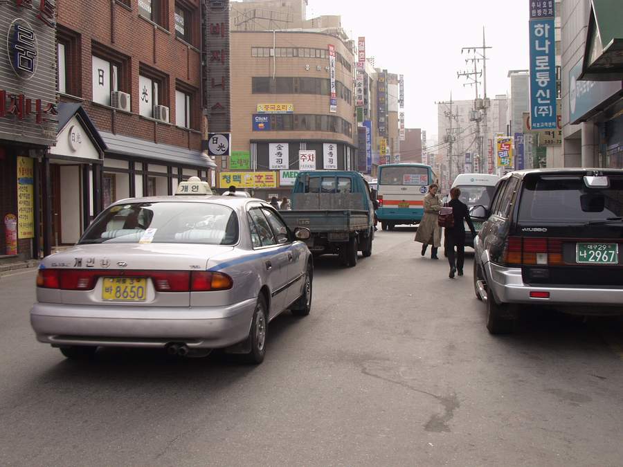 2001년 3월 서울 방배동.jpg | 인스티즈