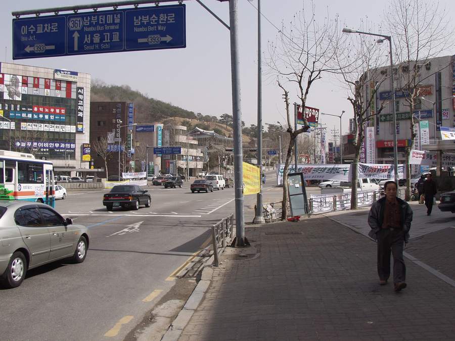 2001년 3월 서울 방배동.jpg | 인스티즈