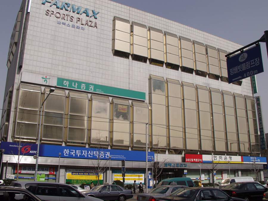 2001년 3월 서울 방배동.jpg | 인스티즈