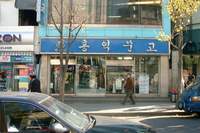  900X600������ ��������! 