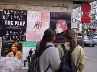  900X675������ ��������! 