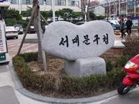  ū��������! 