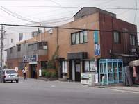  ū! 
