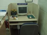  ū��������! 