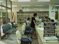  ū��������! 