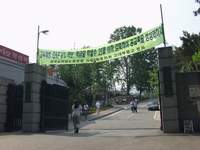  ū��������! 