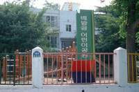  ū��������! 