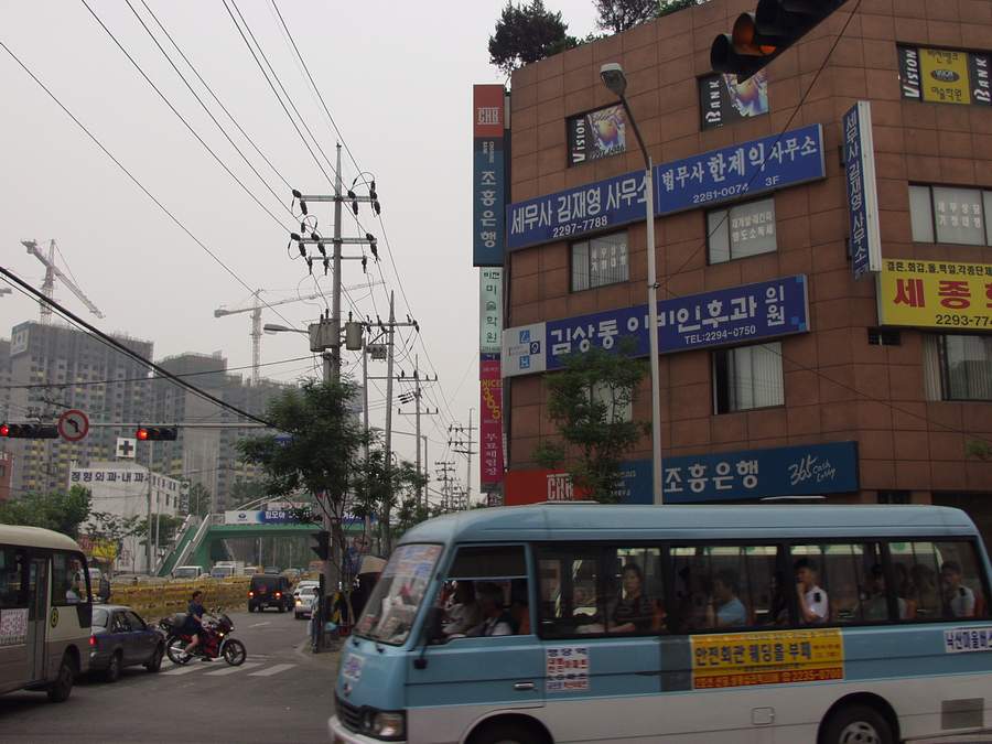 2000년대 초반 서울 성동구 일대 풍경.jpg | 인스티즈